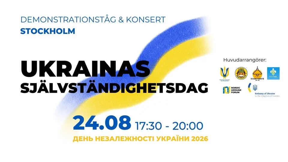 День Незалежності України у Стокгольмі/ Ukrainas självständighetsdag i Stockholm 2026