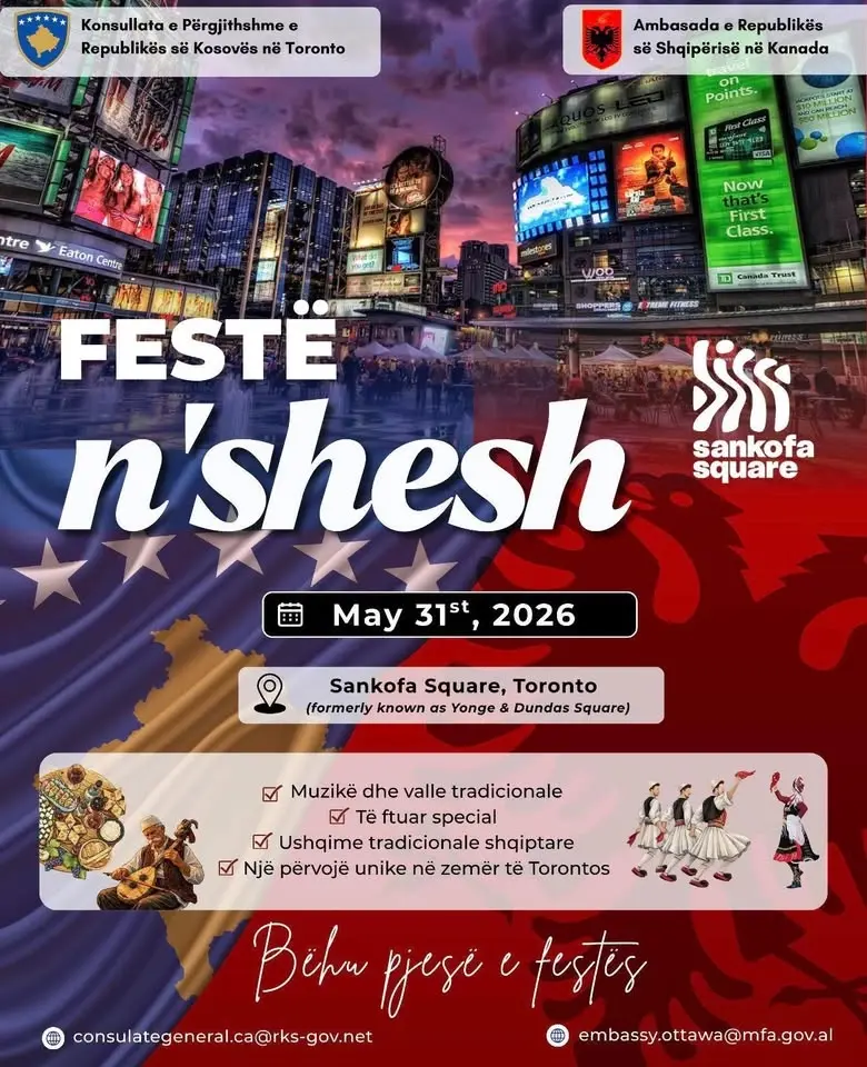 Festë n’shesh