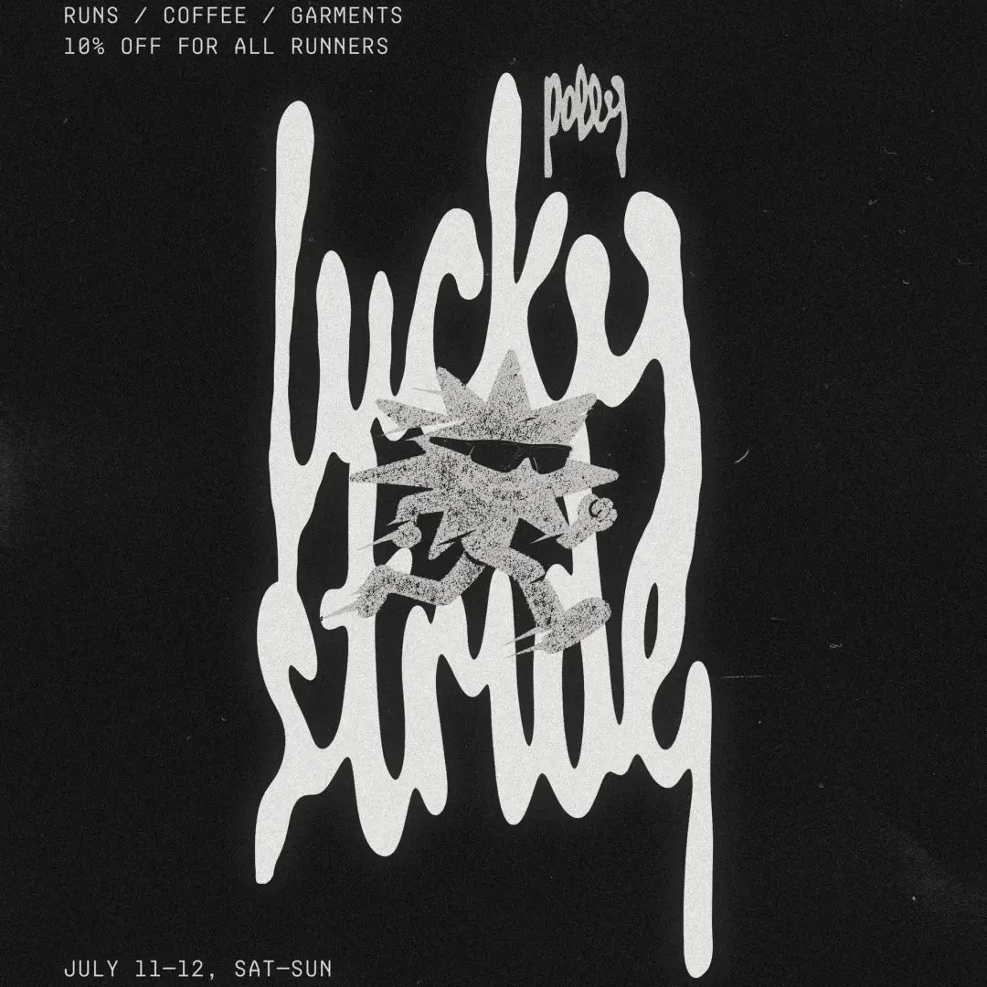 LSRC x Polly: Sunday Run