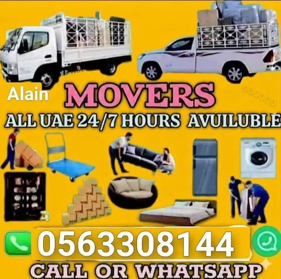 #Alain taxi pickup 0563308144