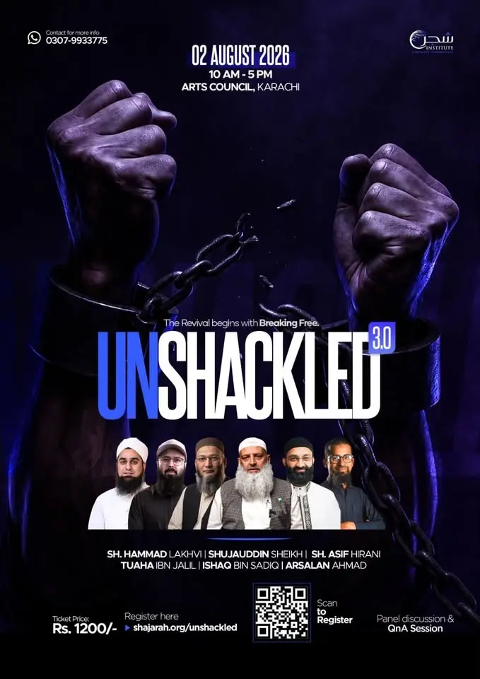 Unshackled 3.0