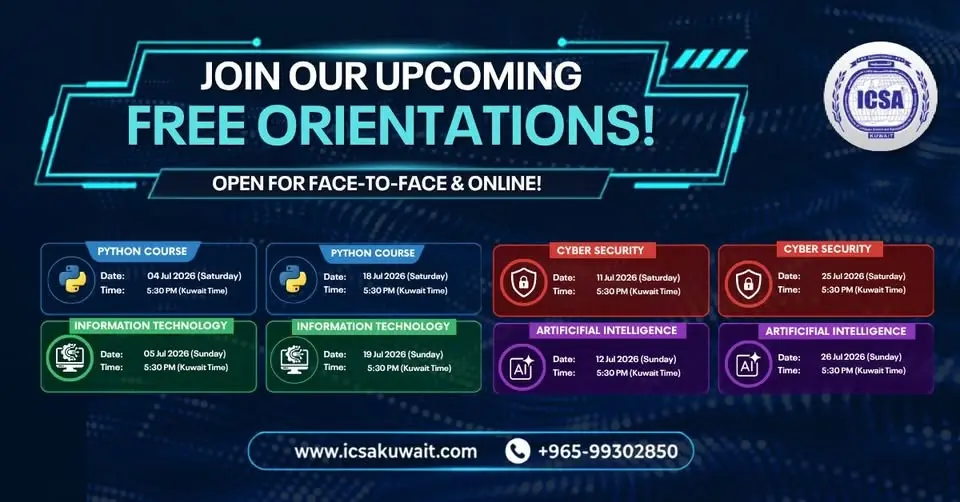 UK Diploma in Cyber Security Free Face to Face & Online Orientation
