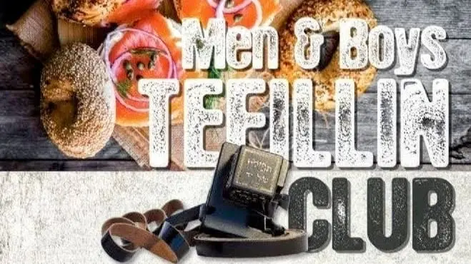 The Men's Tefilin Club in Sea Gate, Coney Island, Brooklyn, New York, USA. Donations are appreciated