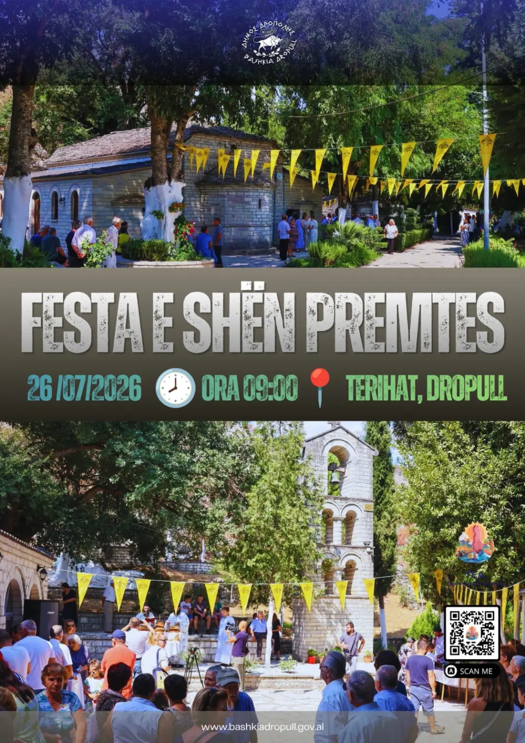 Feast of Saint Friday in Terihat – July 26, 2026