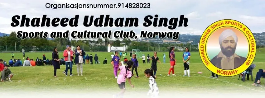 SUS Sports Club Tournament 2026, 15th Khedmela