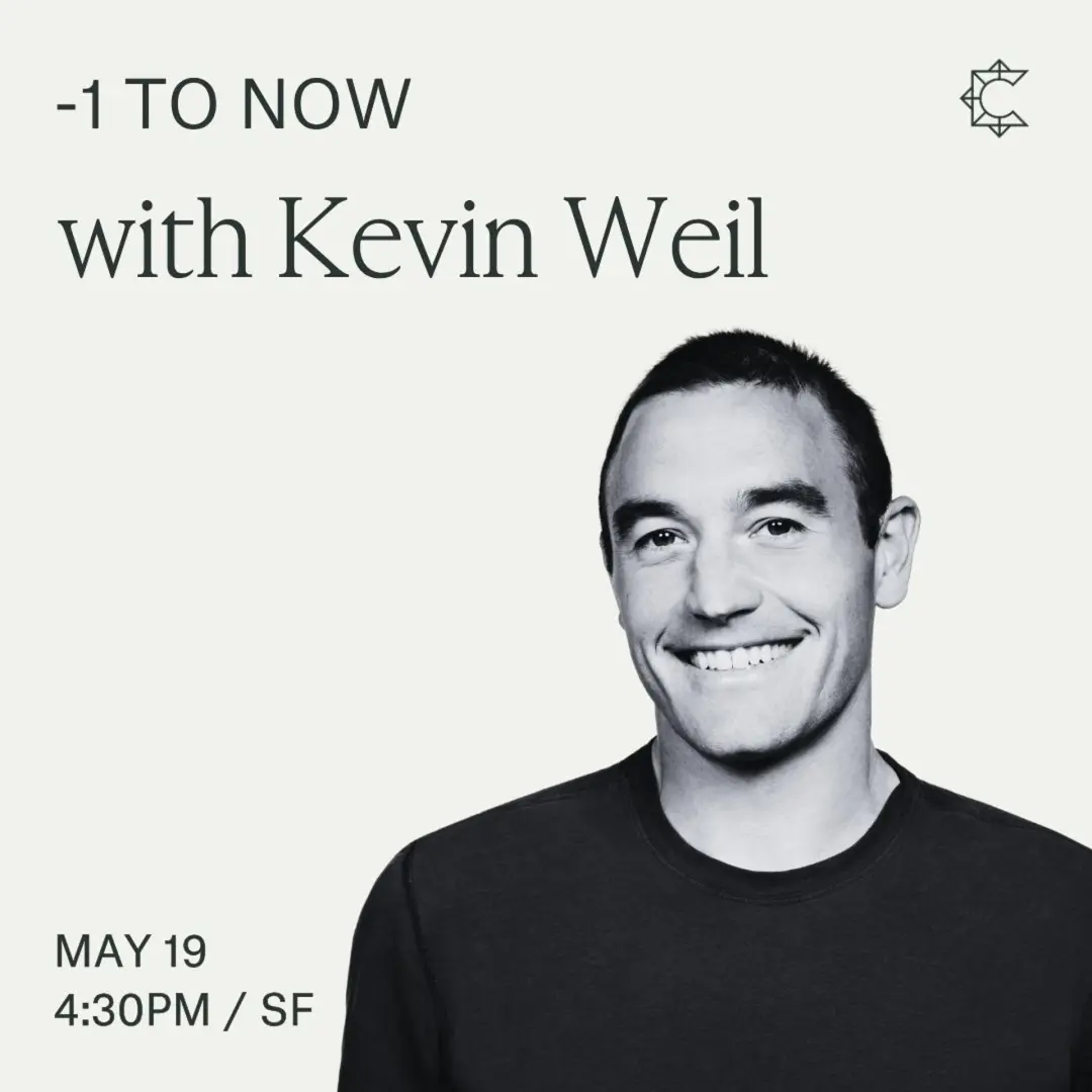 [RESCHEDULING] -1 to Now with Kevin Weil