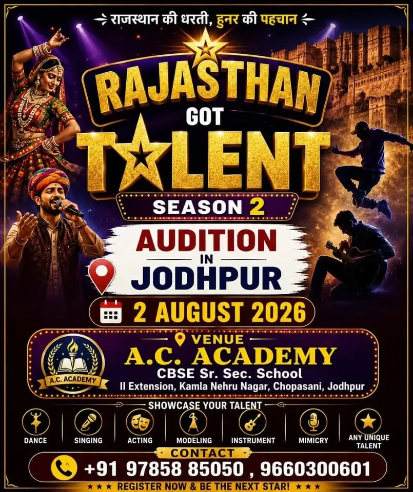 Rajasthan Got Talent Season 2