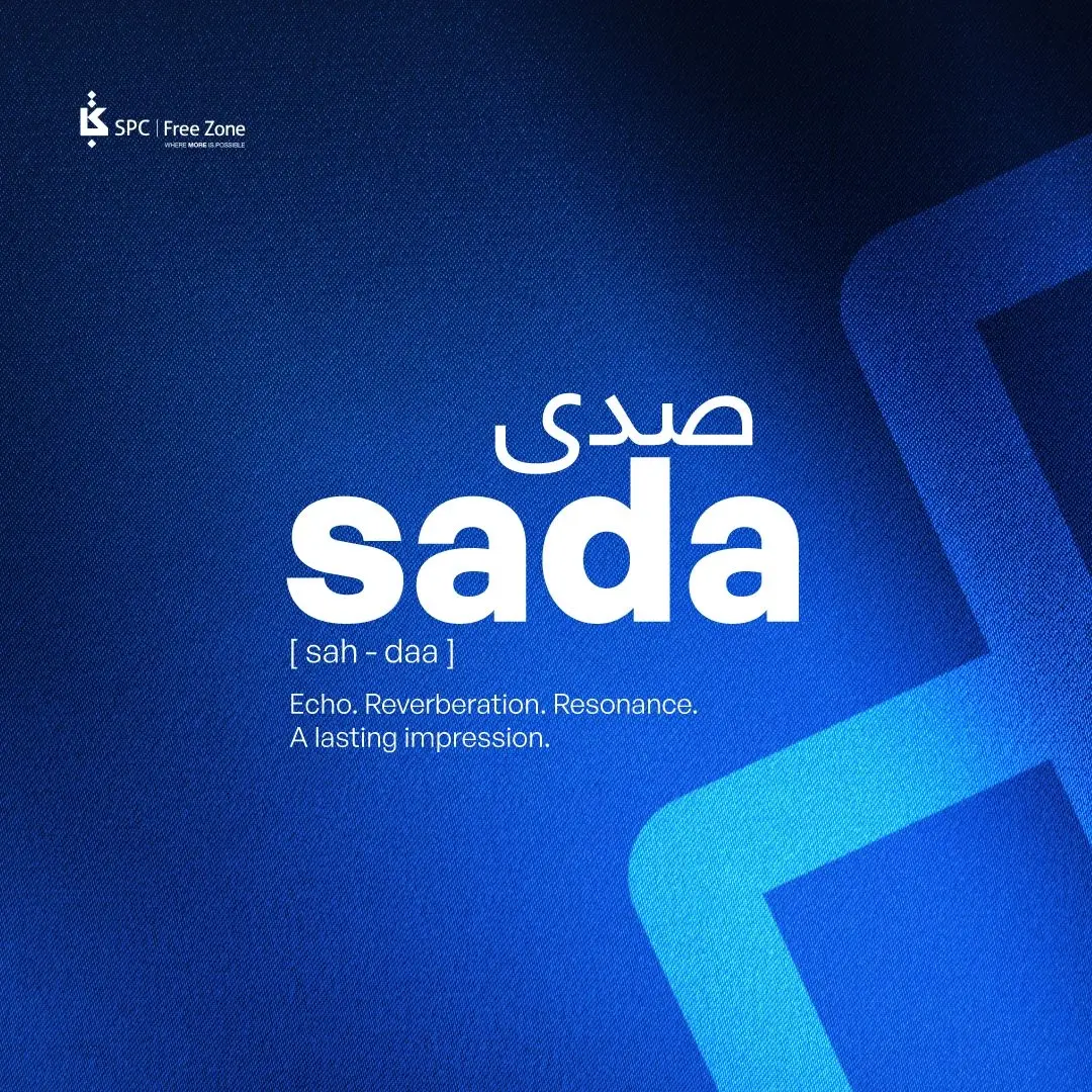 Welcome to our first-ever Sada Coffee Mornings event