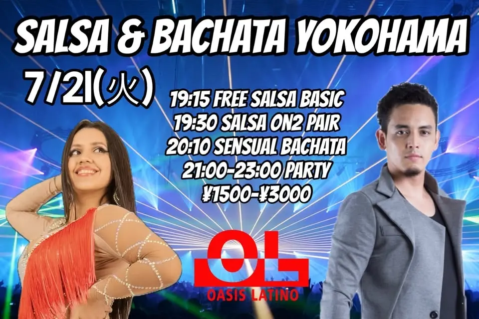 SALSA & BACHATA YOKOHAMA