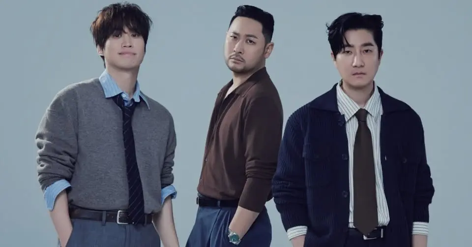 EPIK HIGH