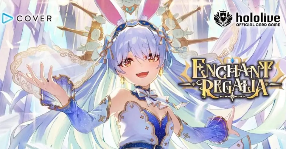 Hololive Card Game - $5 Tournament [Enchant Regalia]