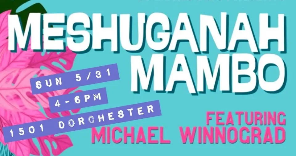 Meshuganah Mambo