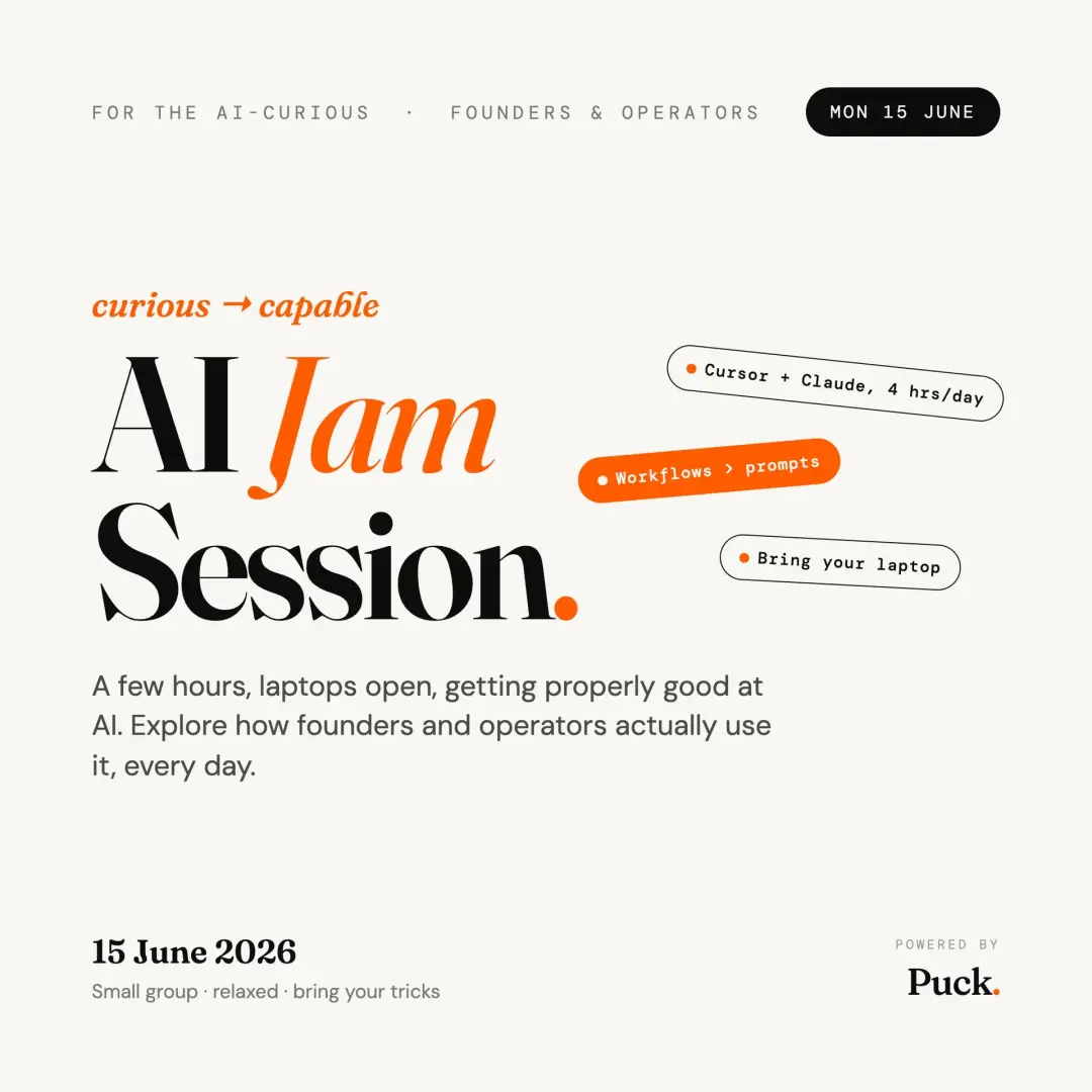 AI Jam Session