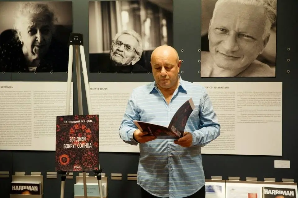 Talks with Remarkable People: GENNADY KATSOV