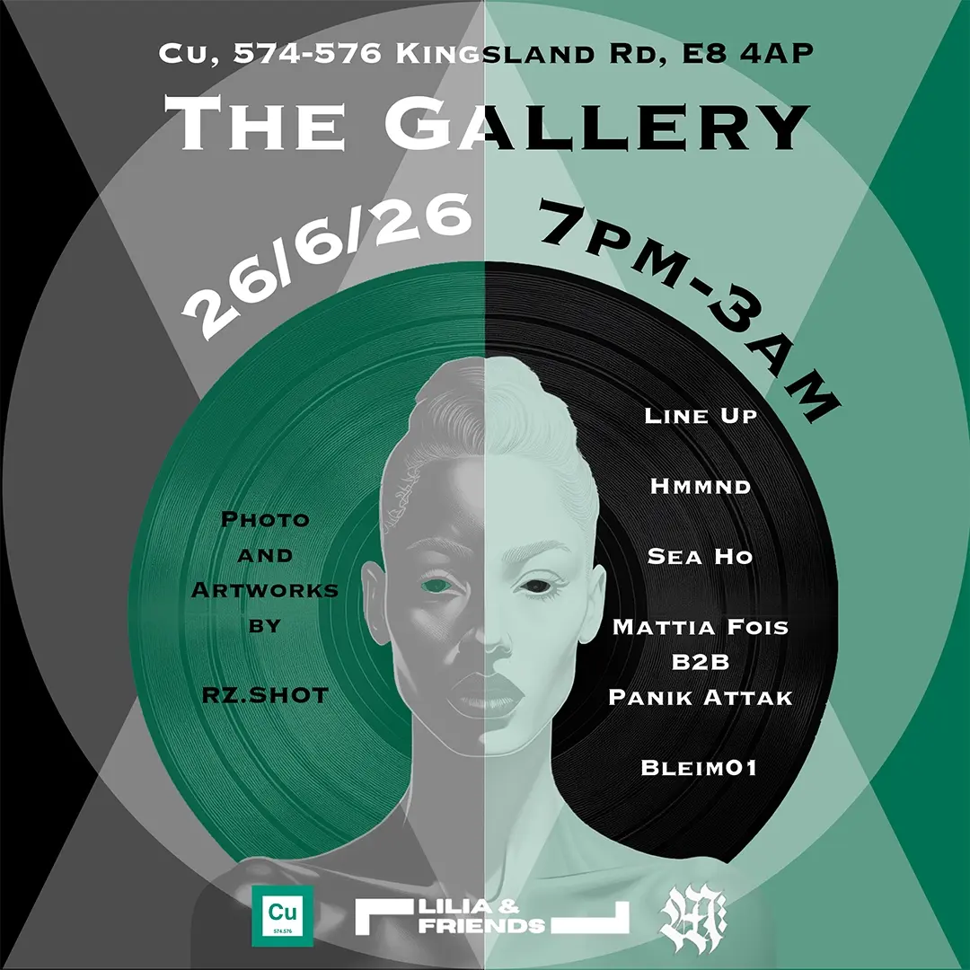 The Gallery Vol.12 - Extended Edition