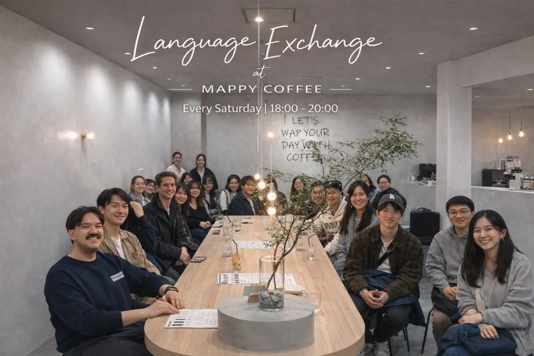 English&日本語 Language Exchange 言語交流コミュニティat MAPPY COFFEE ☕🥳🌏👏