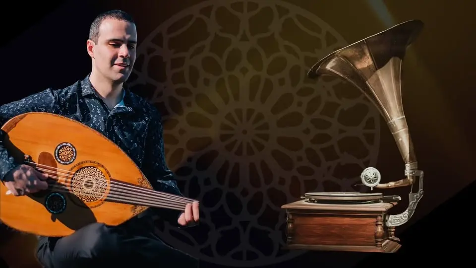 Ameer Armaly | Day 6 | 2026 New York Oud Festival