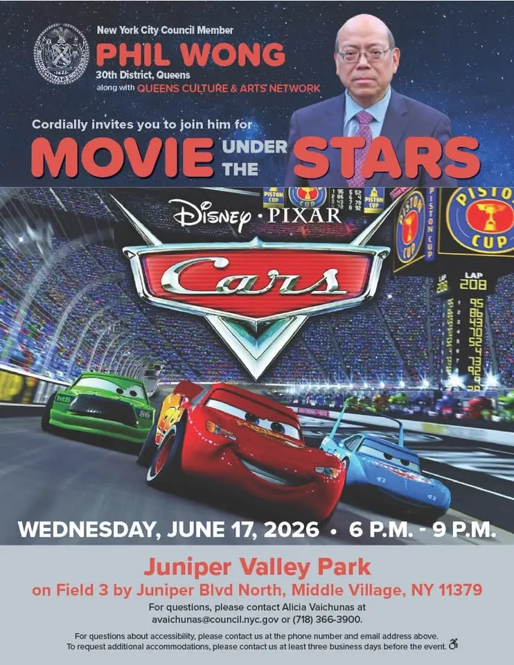 Movie Under the Stars: Disney Pixar's Cars