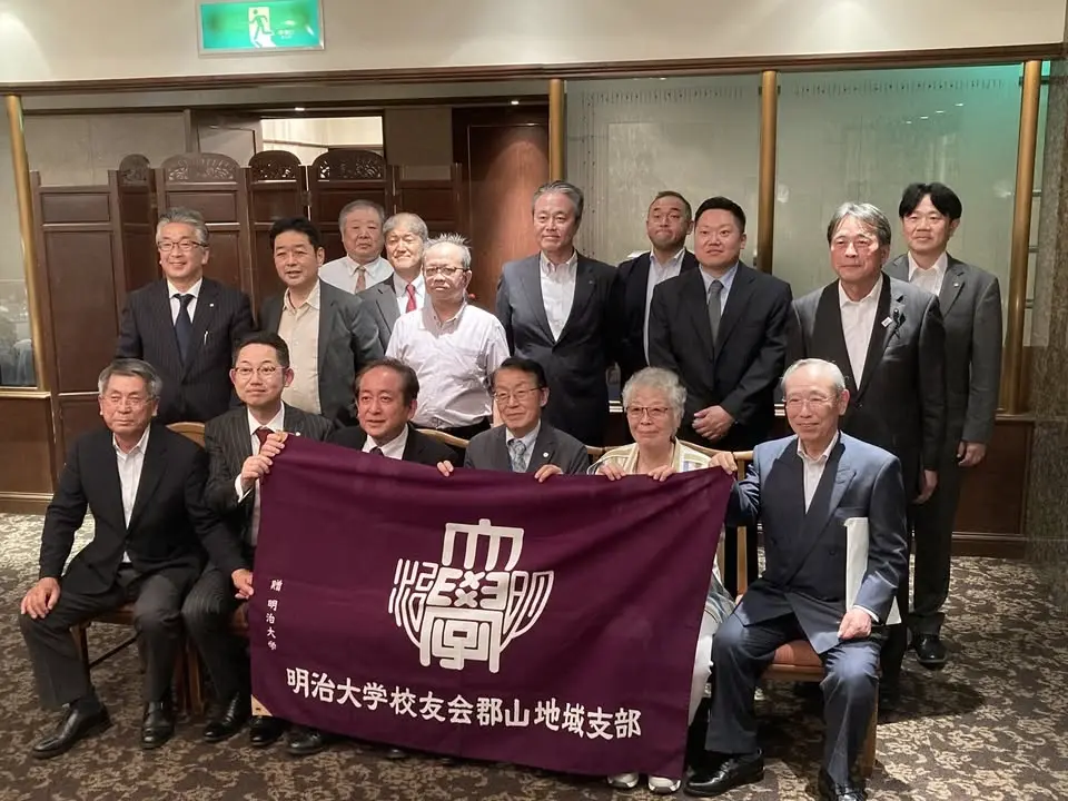 明治大学マンドリン倶楽部郡山公演