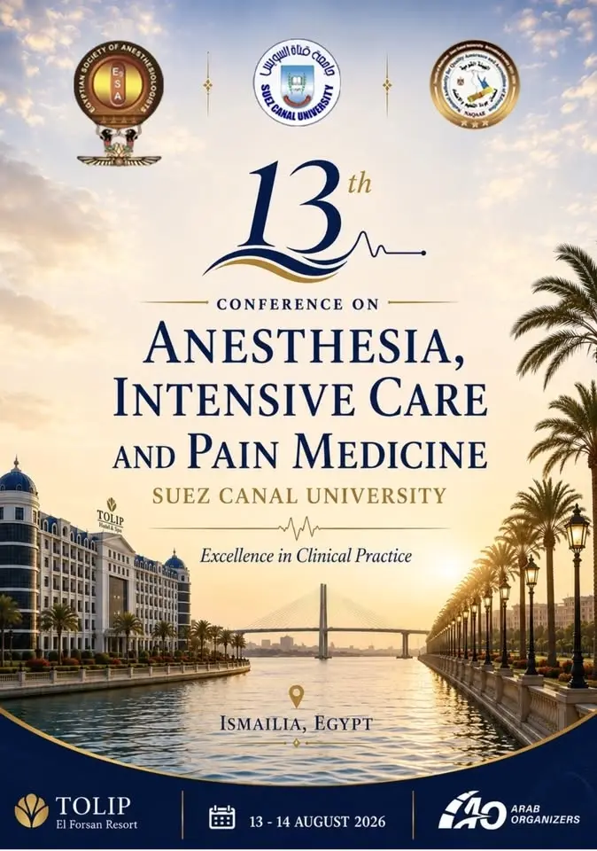 The 13th Annual Conference of Anesthesia & Intensive Care Department - SCU