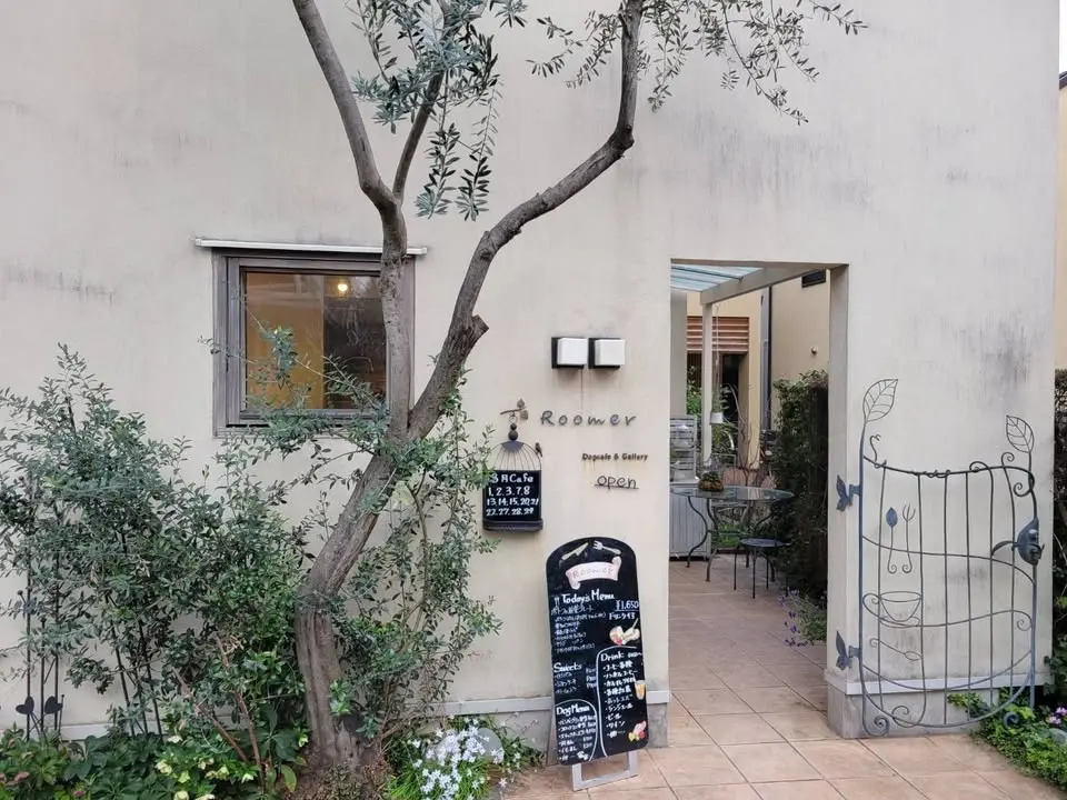 The Quantum leap cafe