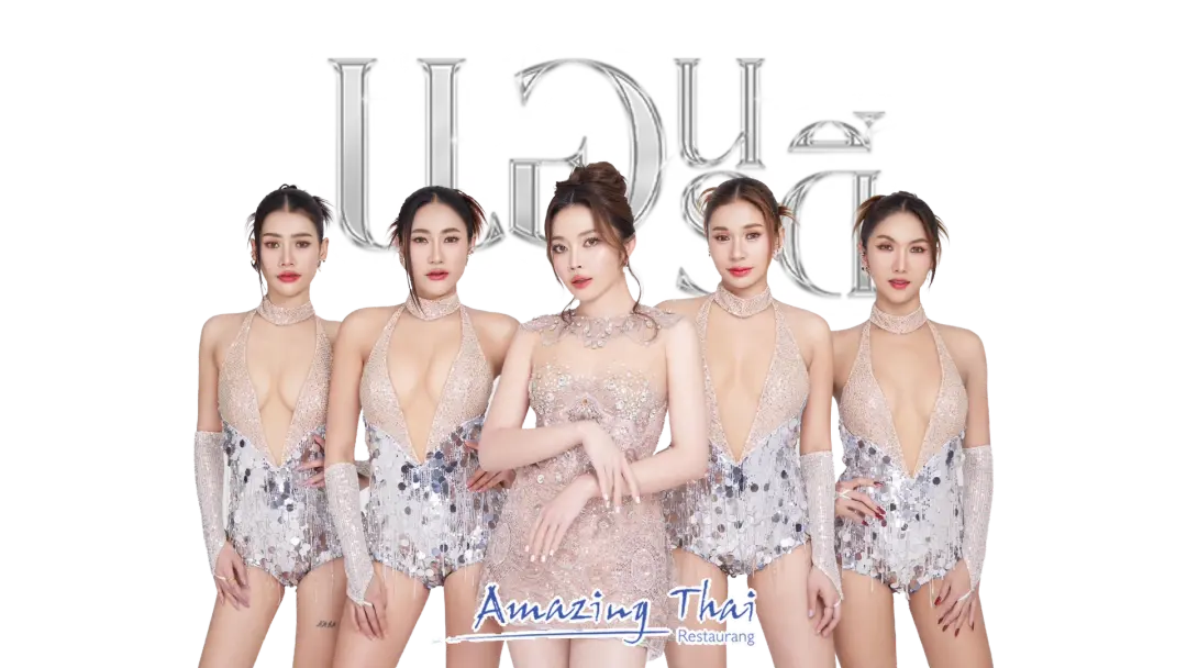 Ann Aradee Concert by Amazing thai