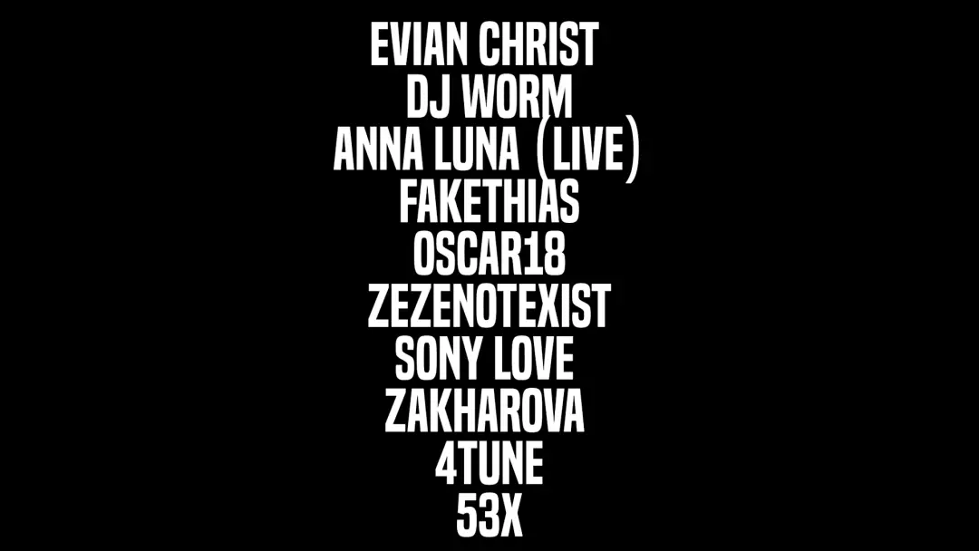 HARD FEELINGS W/ EVIAN CHRIST & FRIENDS