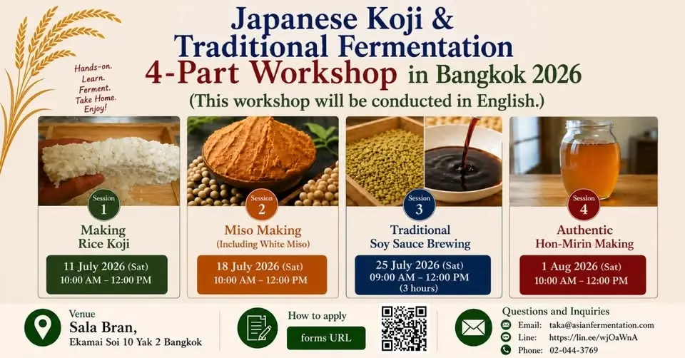 Japanese Koji & Traditional Fermentation 4Part Workshop in Bangkok 2026