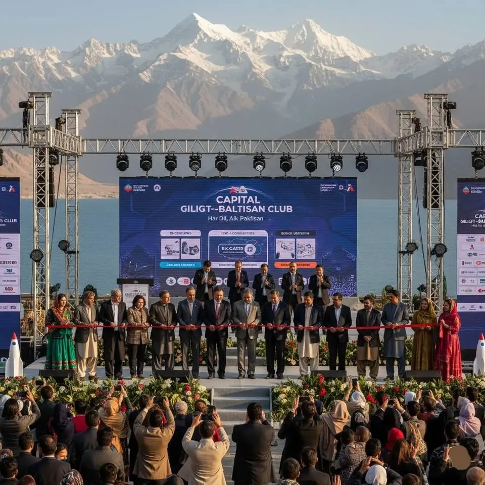 Capital Gilgit Baltistan Club