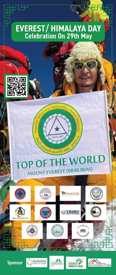 Everest/Himalaya Memorandum day celebration