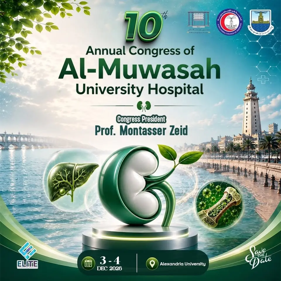 10th Annual Congress of Al-Muwasah University Hospital