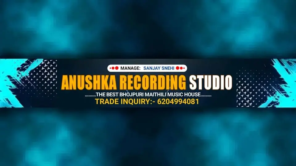 Krishna Janmashtami song 