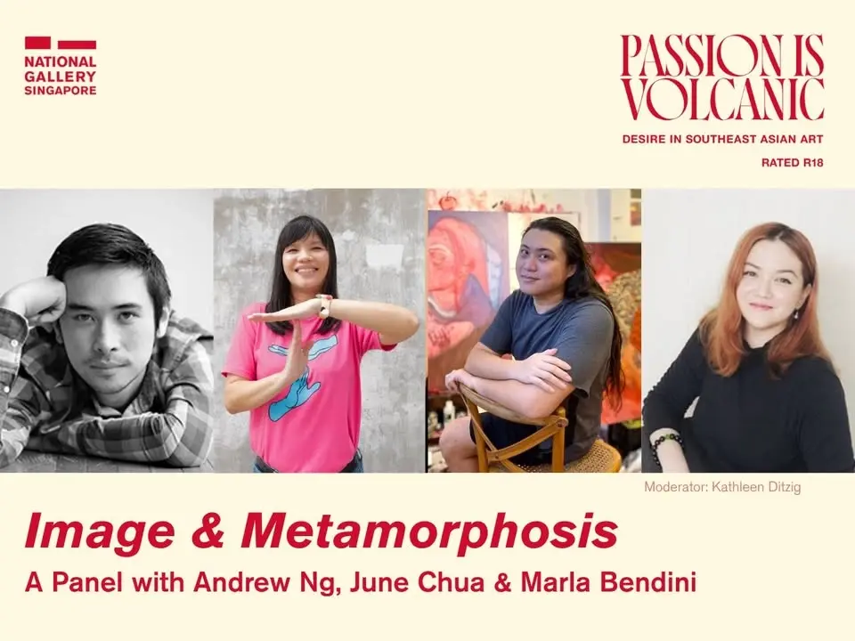 Image & Metamorphosis: A Panel with Andrew Ng, June Chua and Marla Bendini (M18)