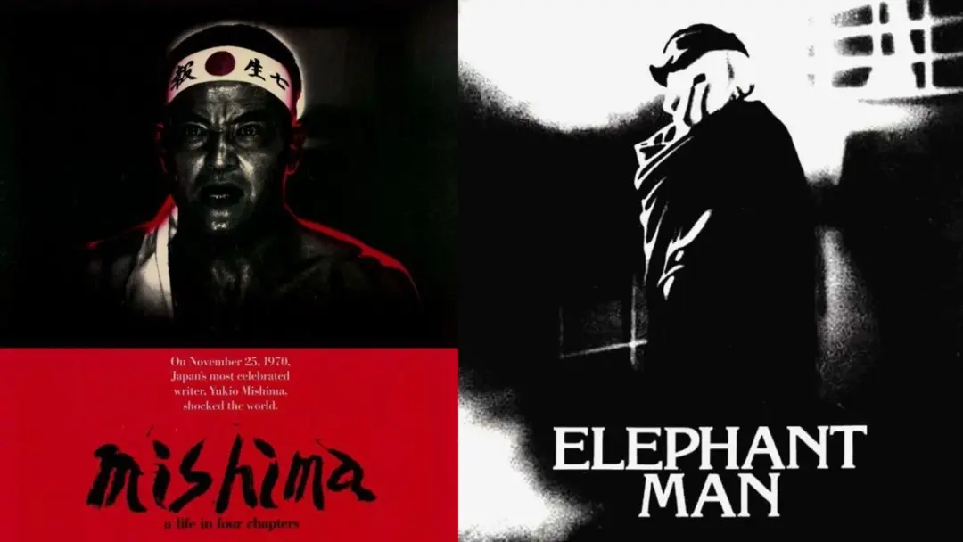 [Tertulia Cine] : Mishima: una vida en cuatro capítulos  + El hombre elefante