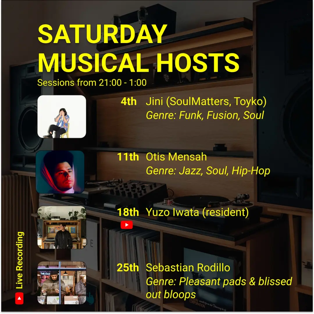 Unkompress Saturday Session: Otis Mensah