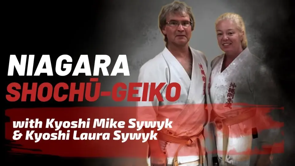 Niagara Shochugeiko