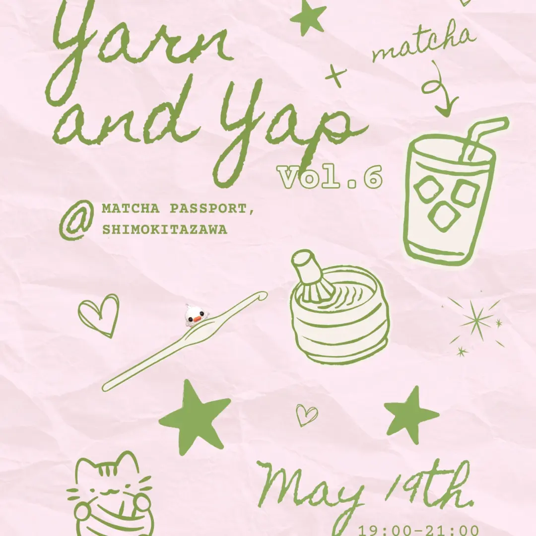 Yarn and Yap vol. 6