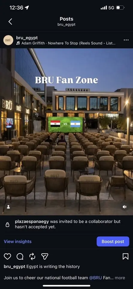 BRU Fan Zone