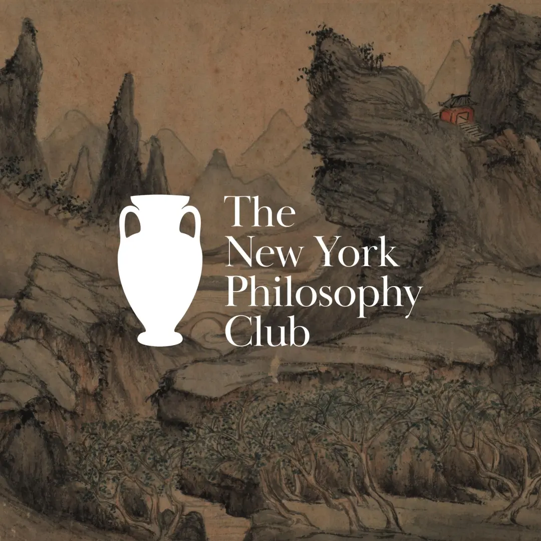 Philosophy at the Museum: Chinese Art