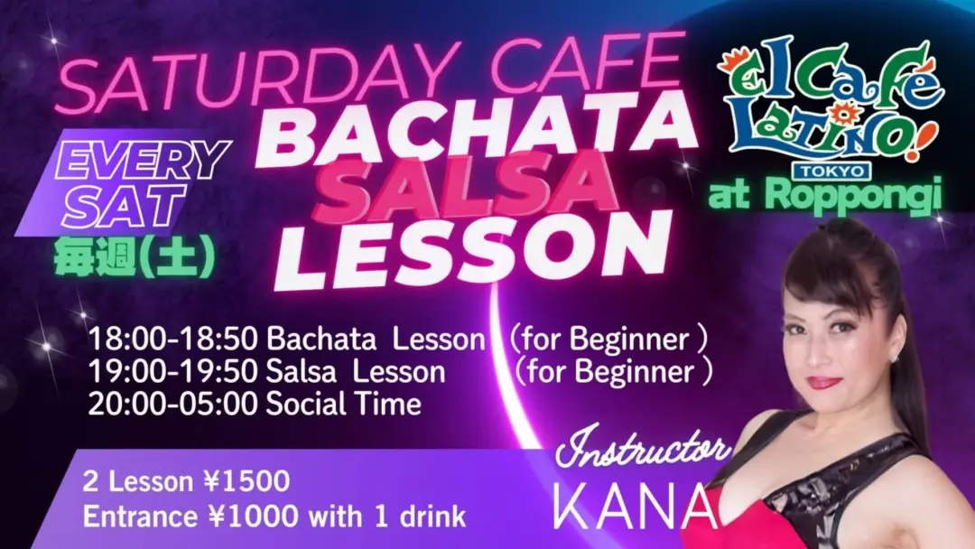 💃🕺Sautrday Bachata & Salsa Beginner Lesson & Social @Roppongi