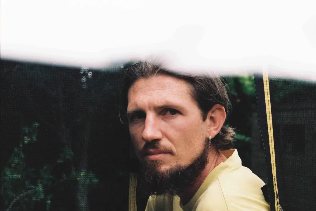 Romare (DJ Set)