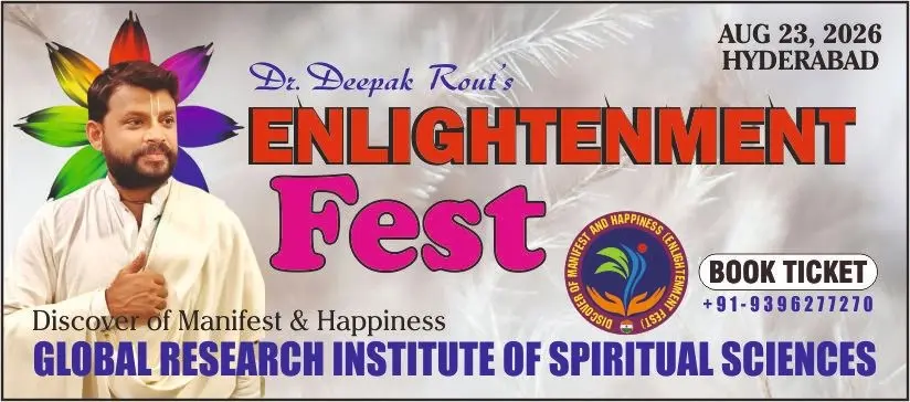 ENLIGHTENMENT FEST 2026