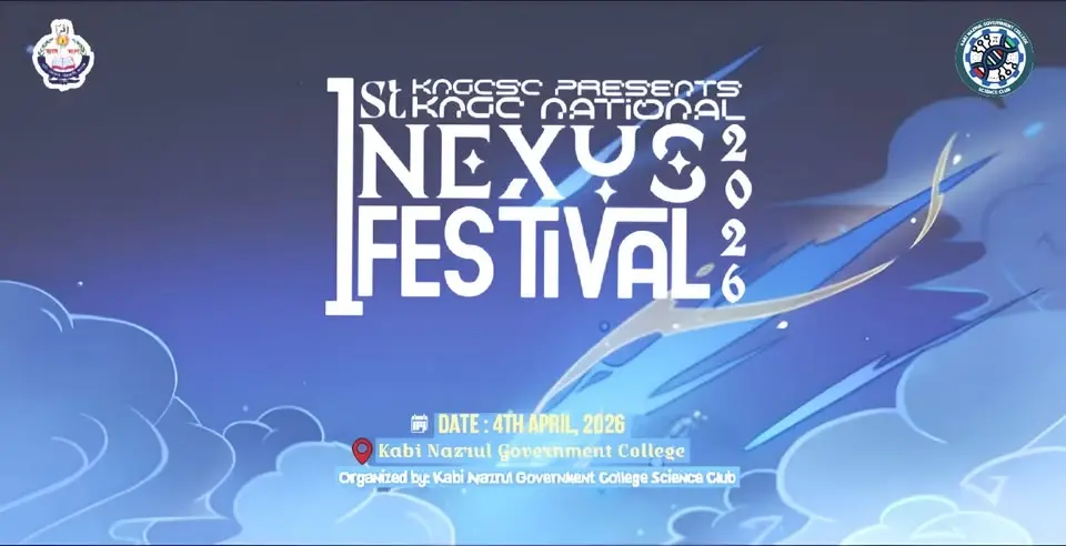 1st National Nexus Festival 2026
