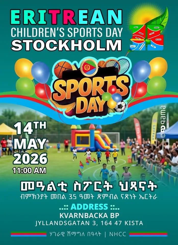 Sport Day 
