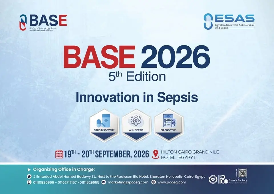 🚨 BASE 2026 – 5th Edition 🚨
