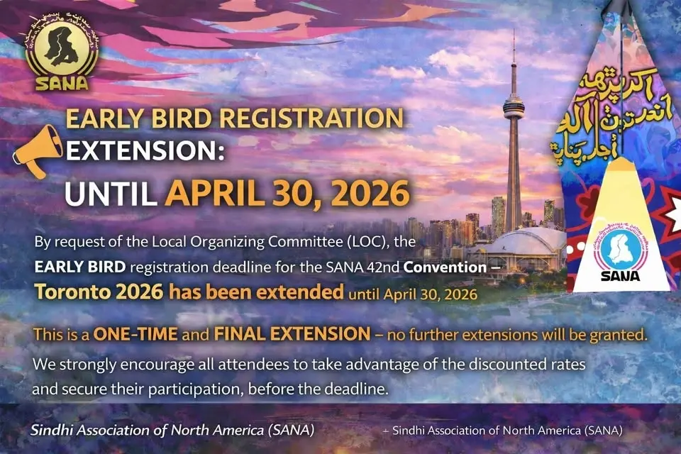SANA Toronto Convention 2026
