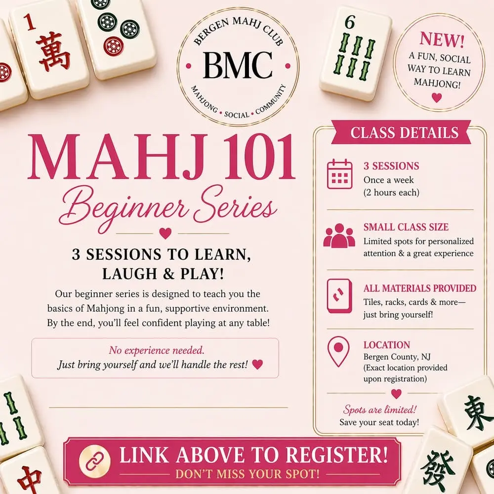 Mahj 101 Beginner Series 5/4, 5/11, 5/18 12-2pm