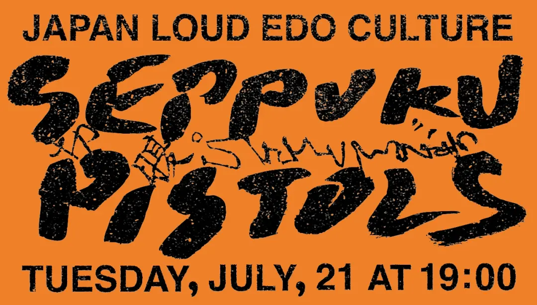 Skatecafe & PIP DEN HAAG PRESENTS: SEPPUKU PISTOLS