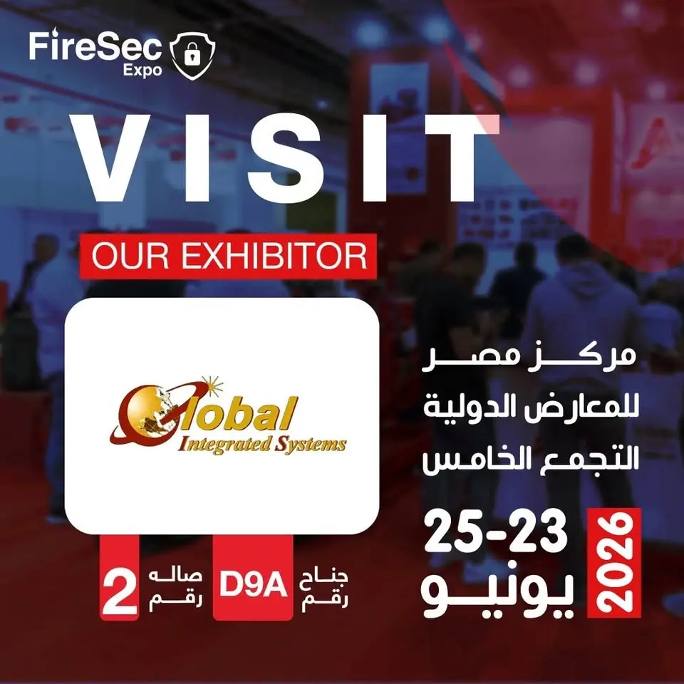 Firesec Expo 2026 | Global Integrated Systems