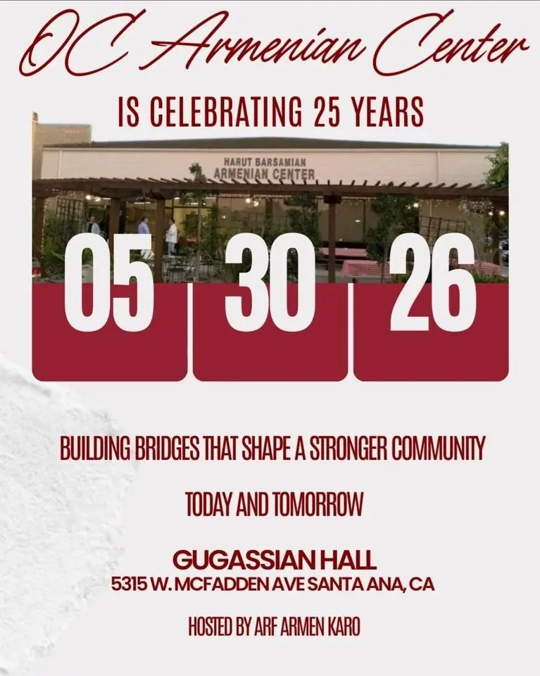 OC Armenian Center 25th Anniversary 